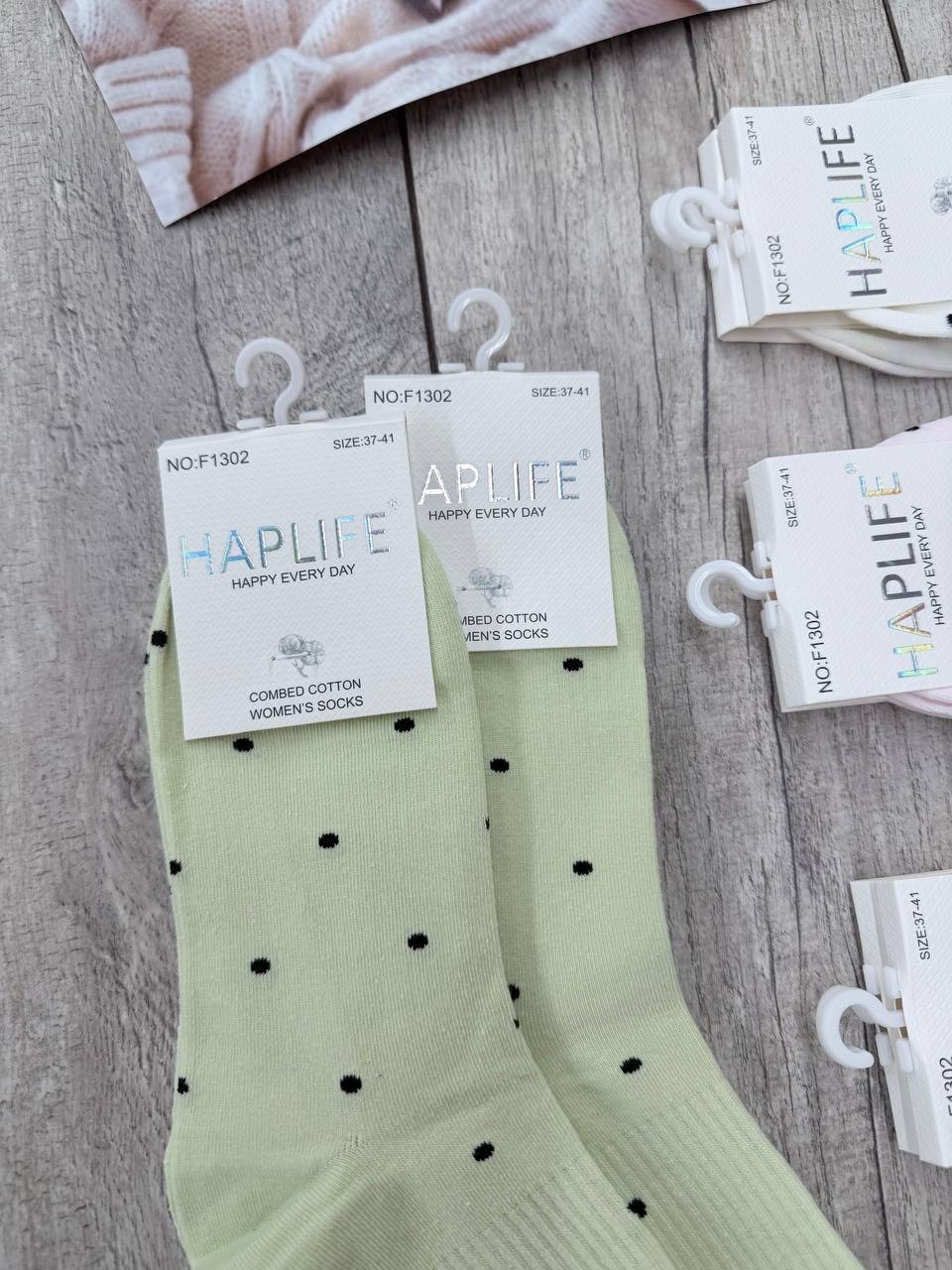 носки средние спортивные в горошек набор 5 пар syltan,носки женские 10 пар,носки женские,носки средние спортивные в горошек набор 5 пар syltan 251591924,комплект носки женские