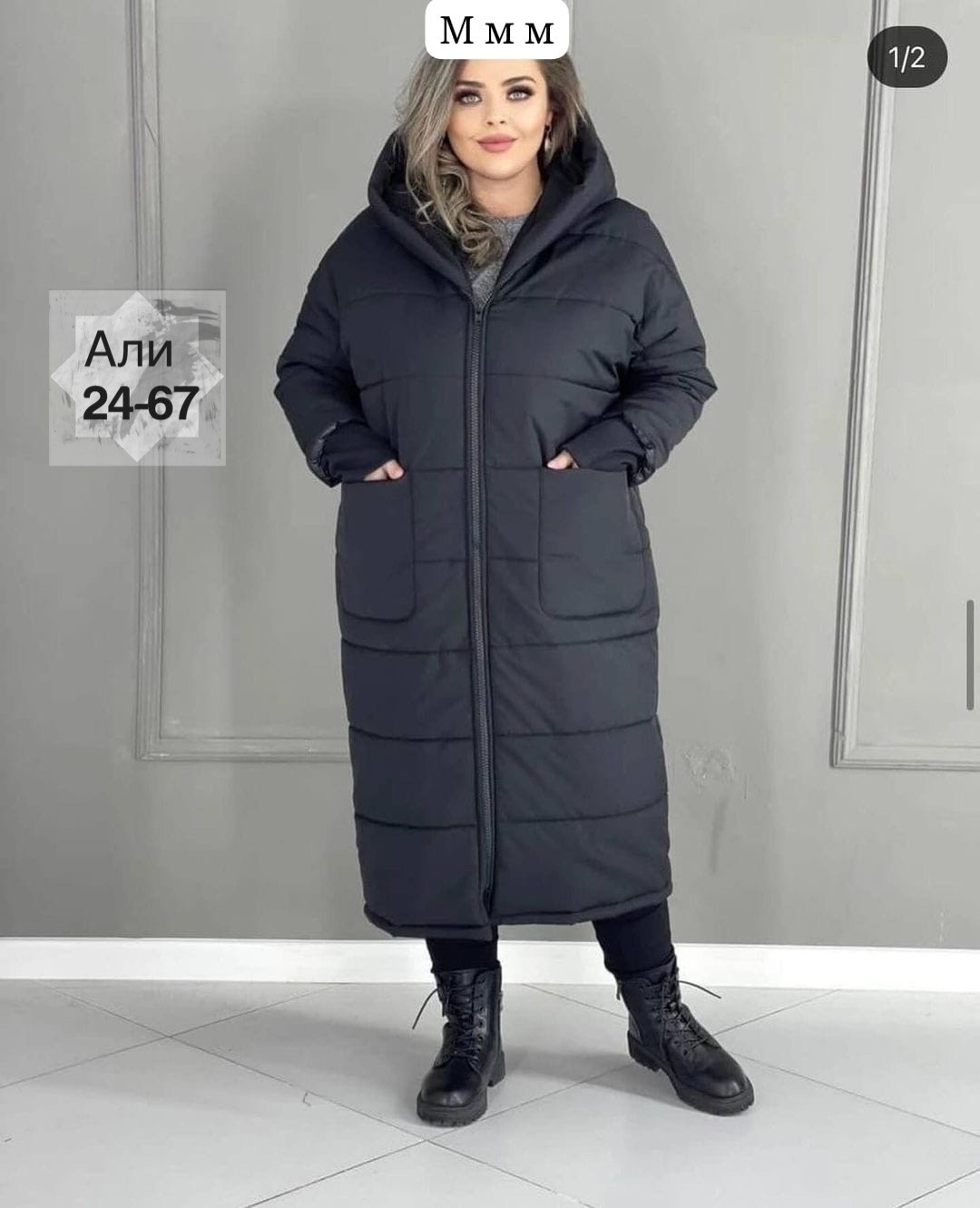 пальто двустороннее женское,пальто одеяло женское демисезонное,удлиненная куртка,стеганое женское пальто,демисезонная куртка