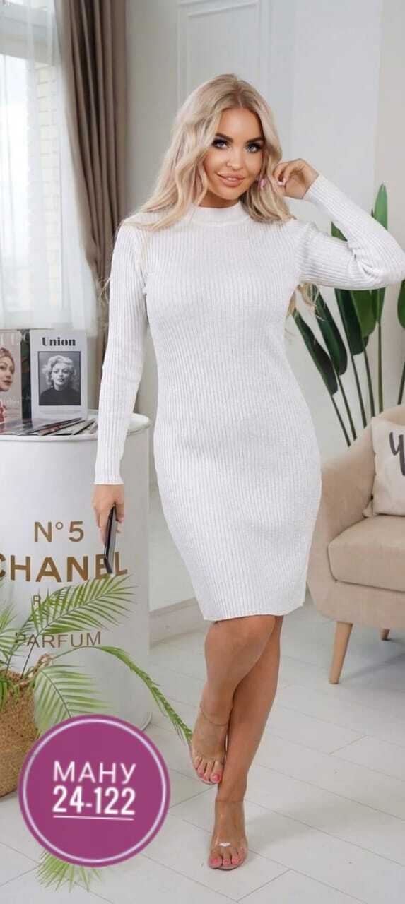 женское платье лапша,женское платье,платье лапша,платье теплое женское,вязаное платье