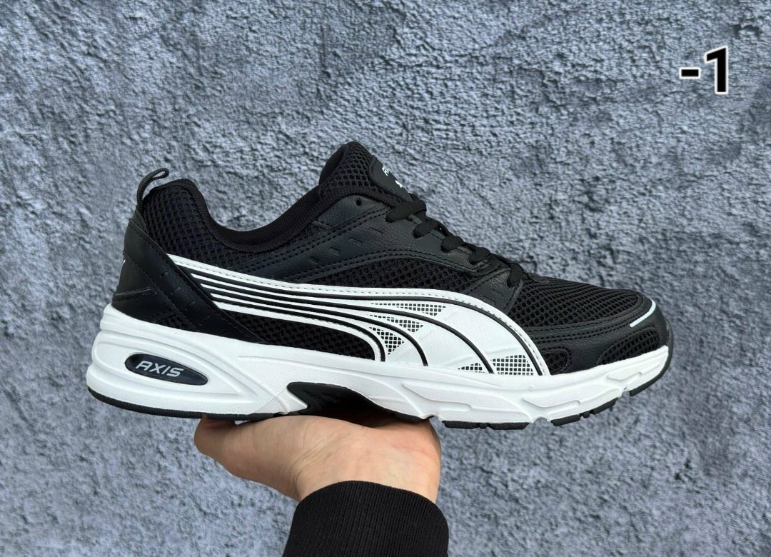 кроссовки puma,мужские кроссовки puma,puma axis,кроссовки,кроссовки puma axis унисекс