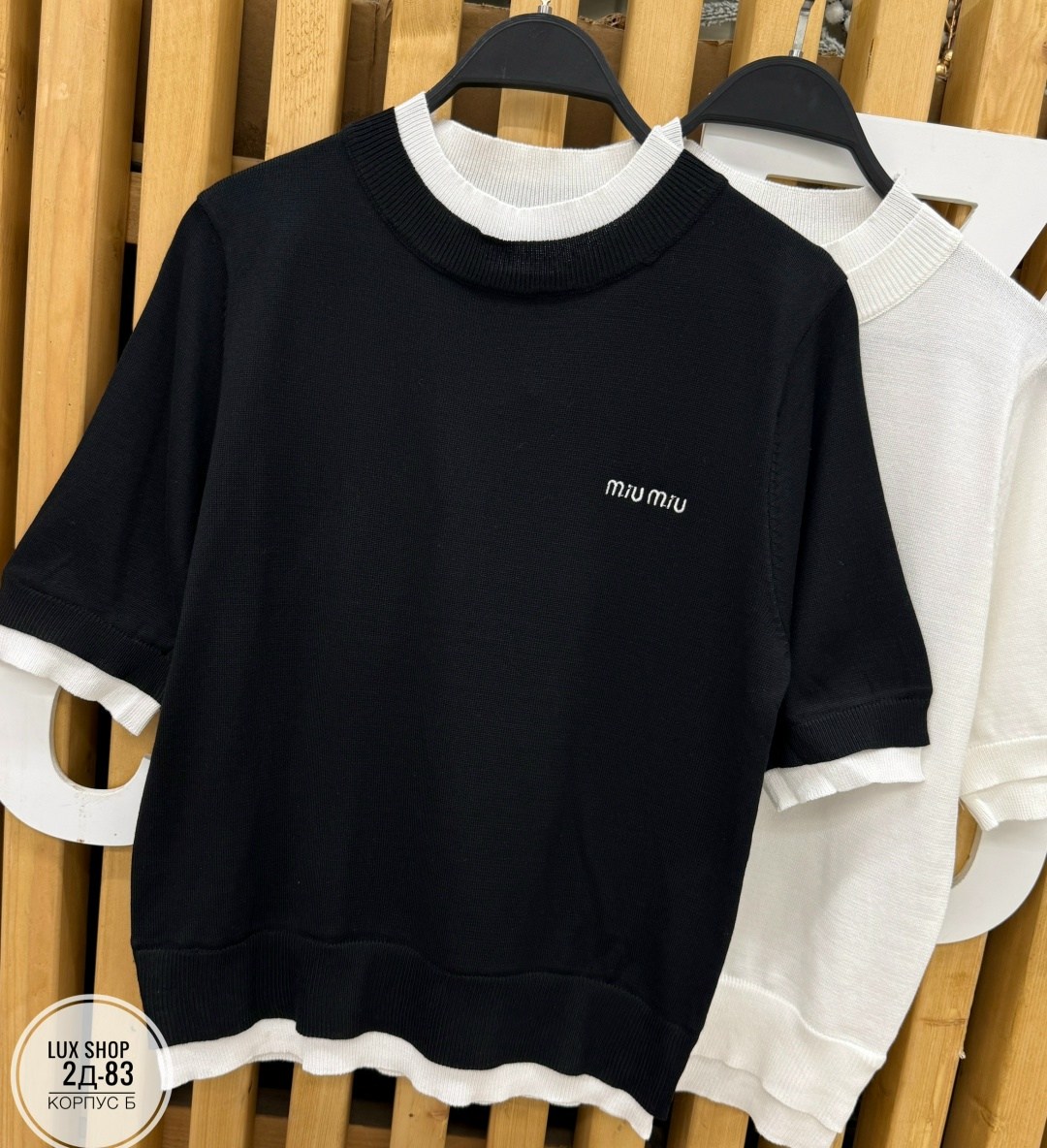 женская футболка,футболка,стильная футболка,брендовые вещи,трикотажная футболка