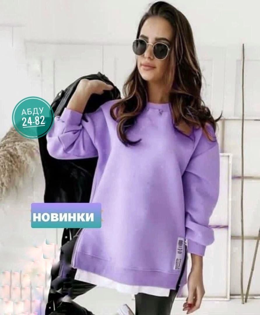 спортивные костюмы женские,свитшот женская,женская кофта,костюм двойка женская,костюм женский на флисе