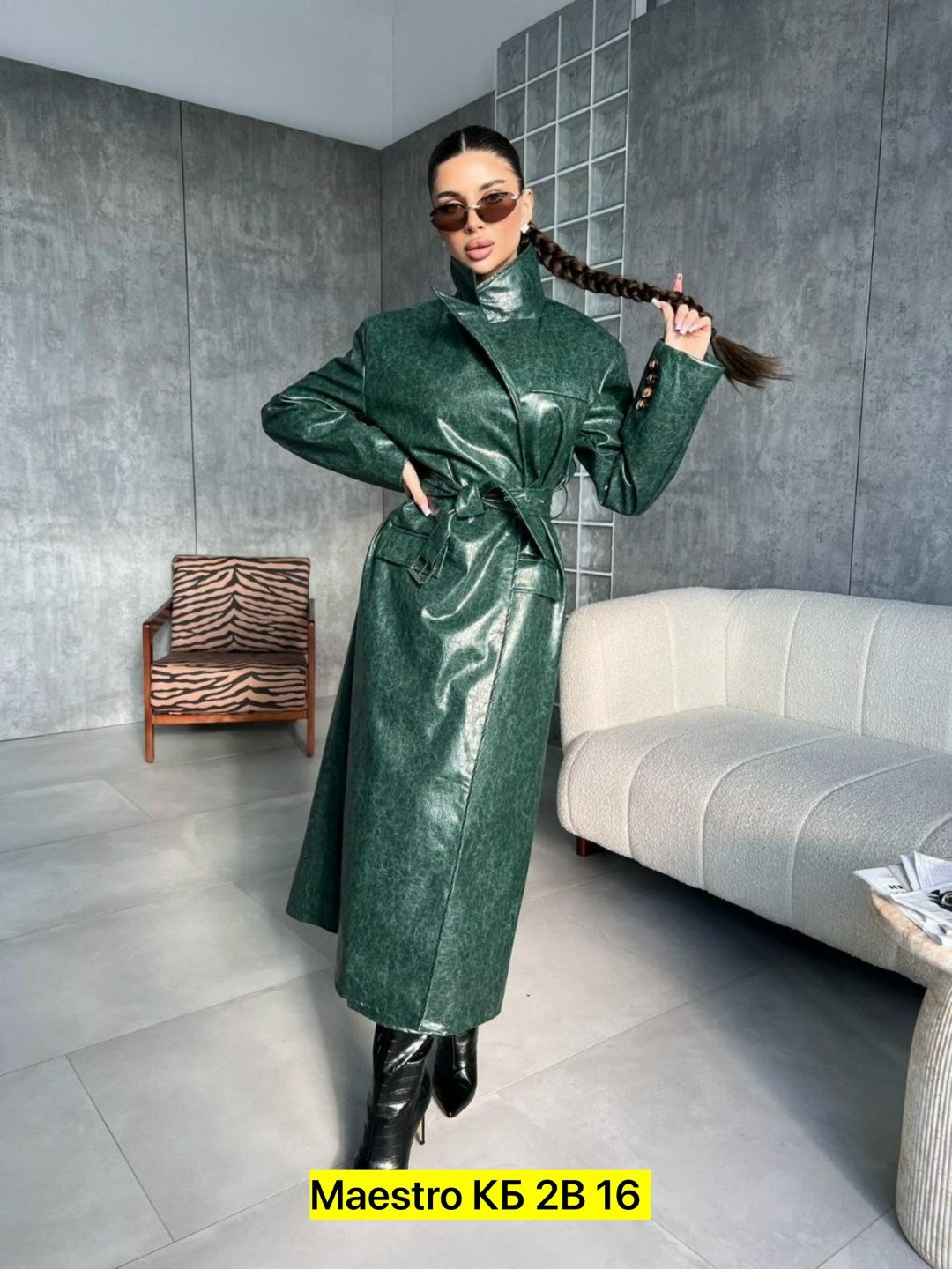 тренч кожаный,кожаный плащ,женский кожаный плащ,тренч из экокожи под рептилию коричневый,кожаное пальто