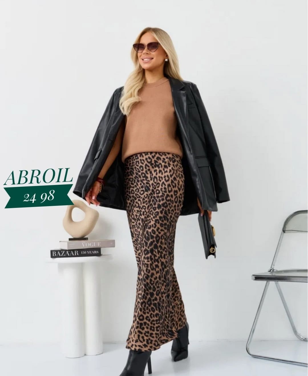 леопардовая юбка,юбка с леопардовым принтом,юбка женская леопардовая,юбка джинсовая миди леопардовая xseniya lime,юбка леопард