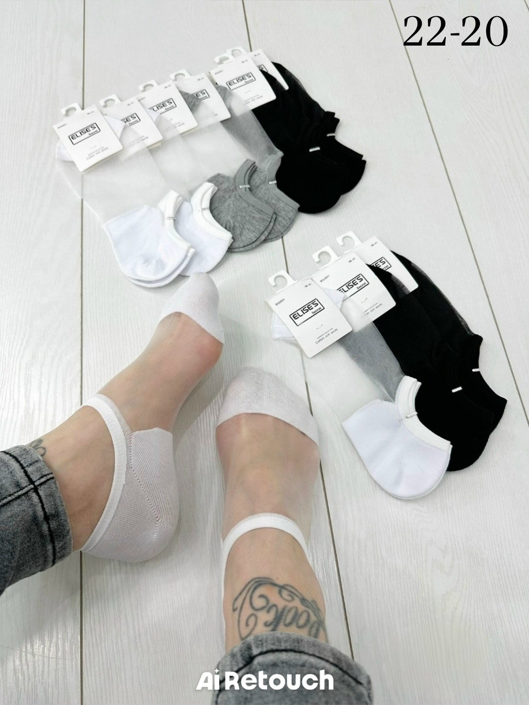 носки женские 10 пар,носки женские,носки короткие женские,носки следки женские,носки для женщин