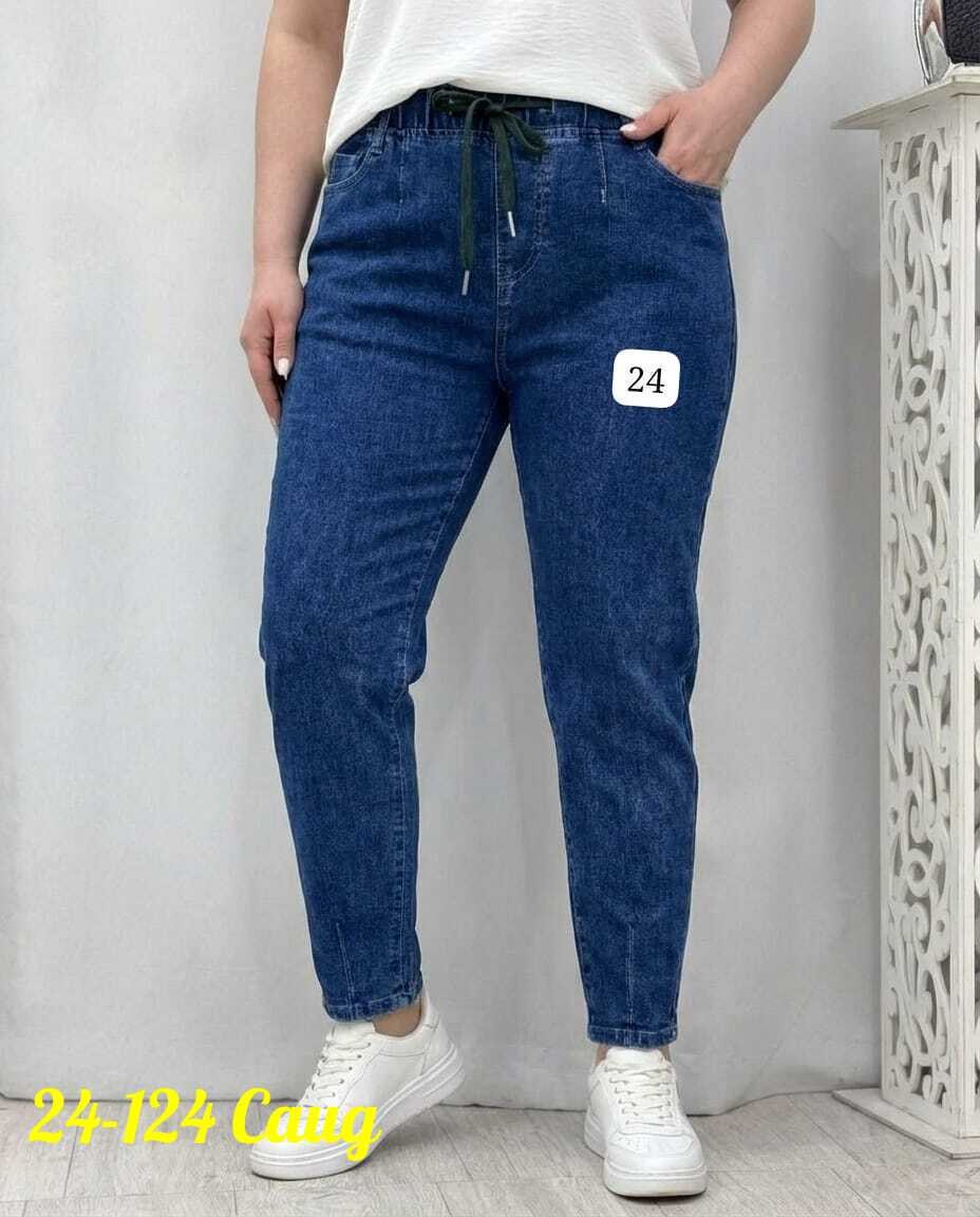 женские джинсы,джинсы,джинсы брюки,джинсы мом,джинсы модные