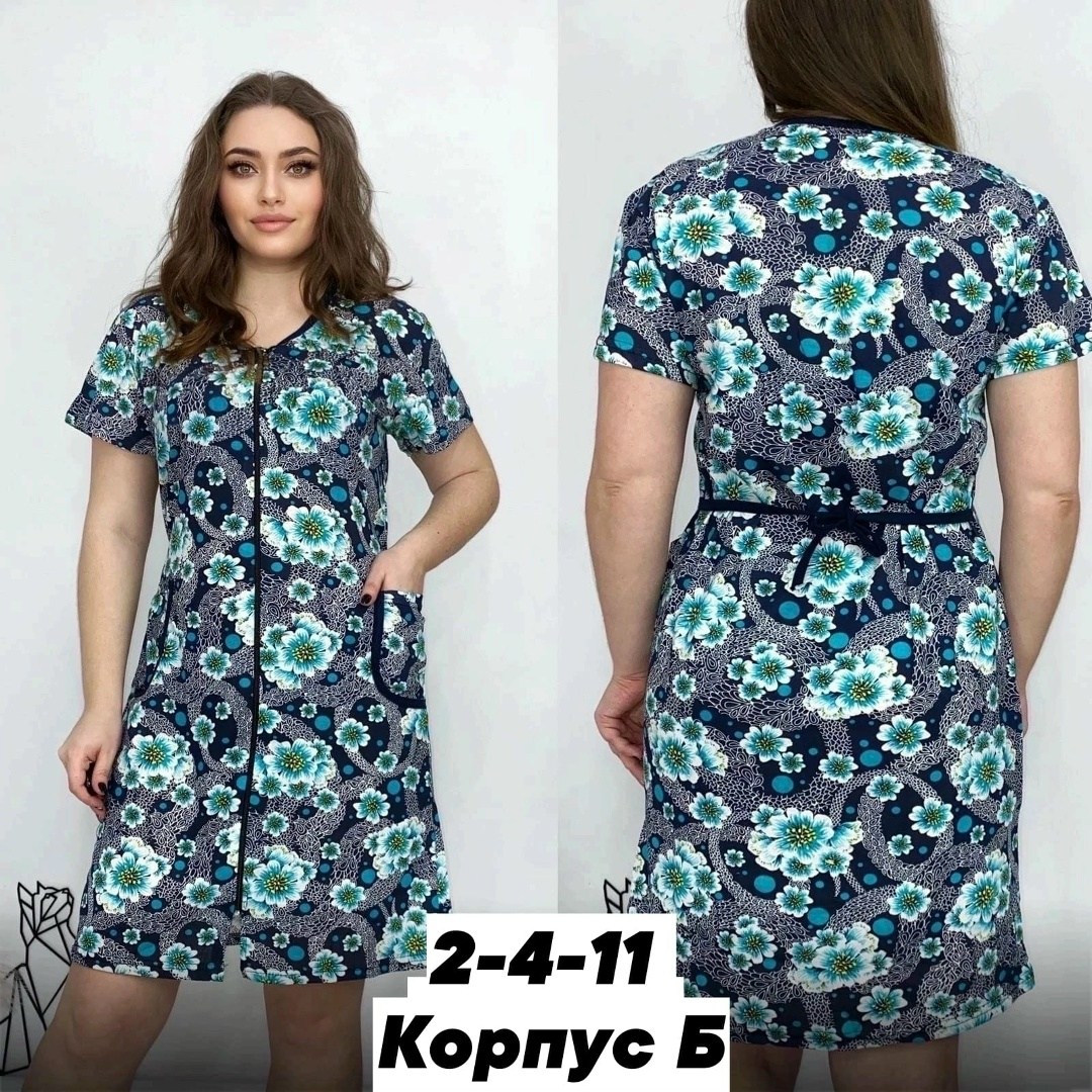 халат женский,халат женский домашний,халат,халат домашний,платье домашнее