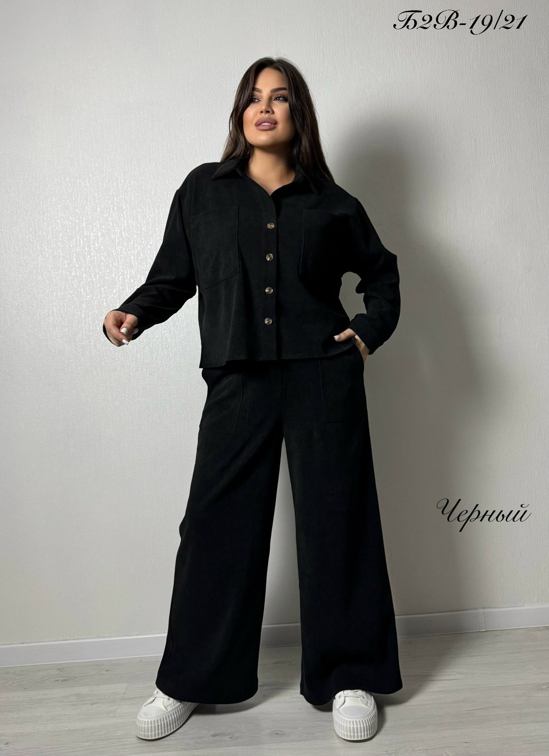 женский костюм,костюм классический,костюм с брюками,костюм брючный женский,костюм