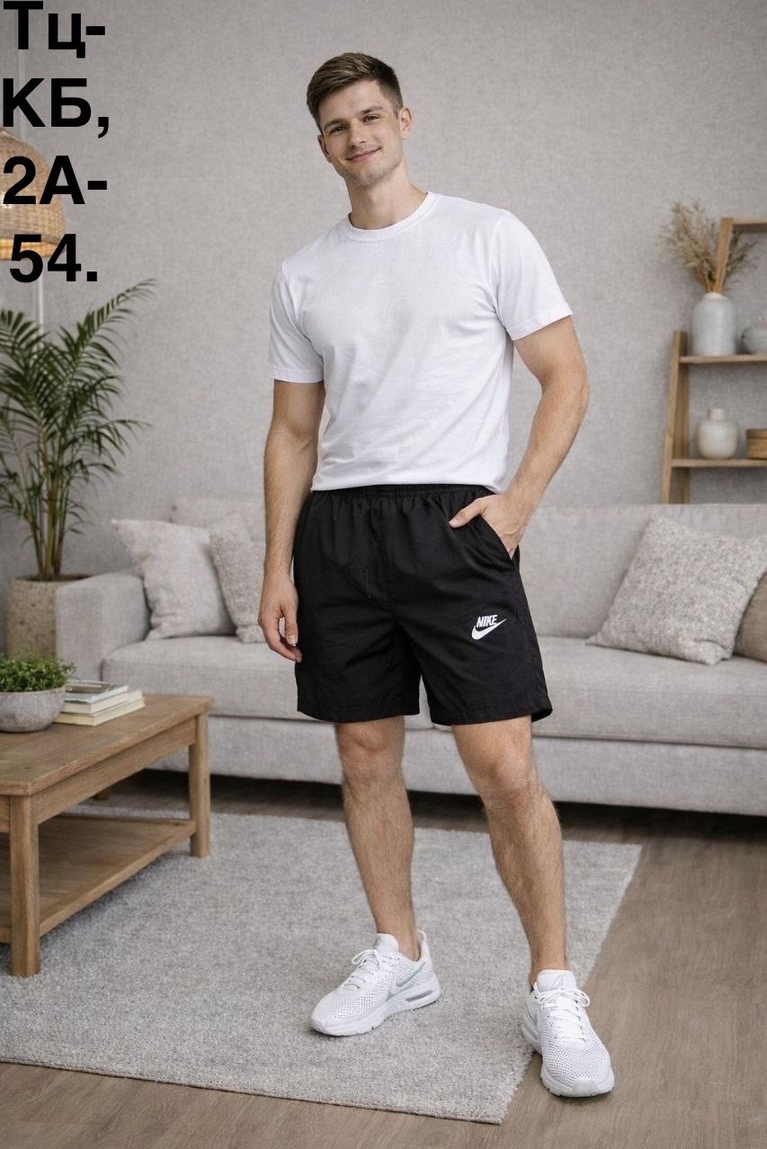 шорты мужские спортивные,шорты мужские,спортивные шорты,шорты мужские спортивные летние,шорты мужские летние