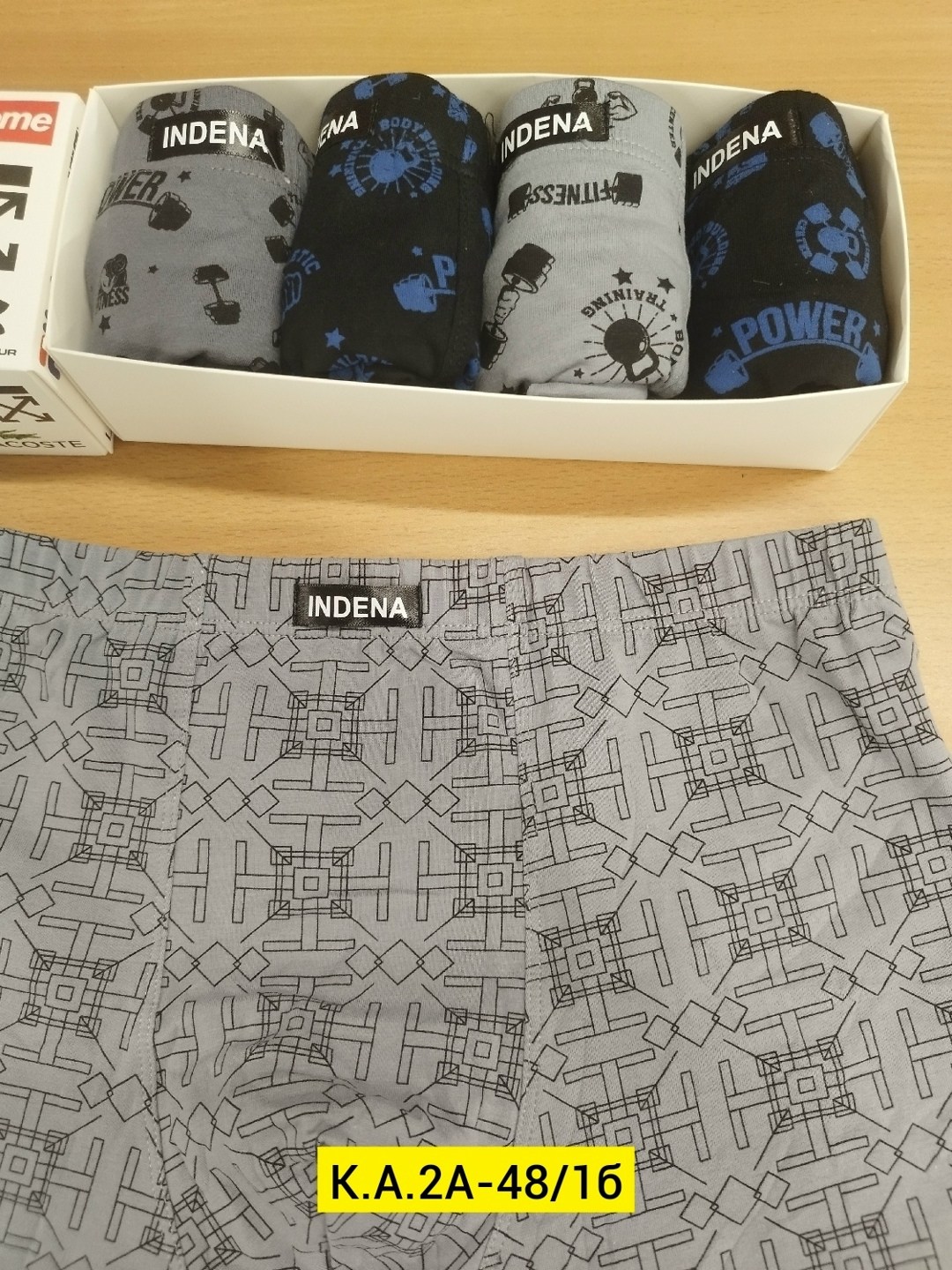 комплект трусов мужских,комплект трусов мужские боксеры,трусы мужские,мужские трусы набор,мужские боксеры