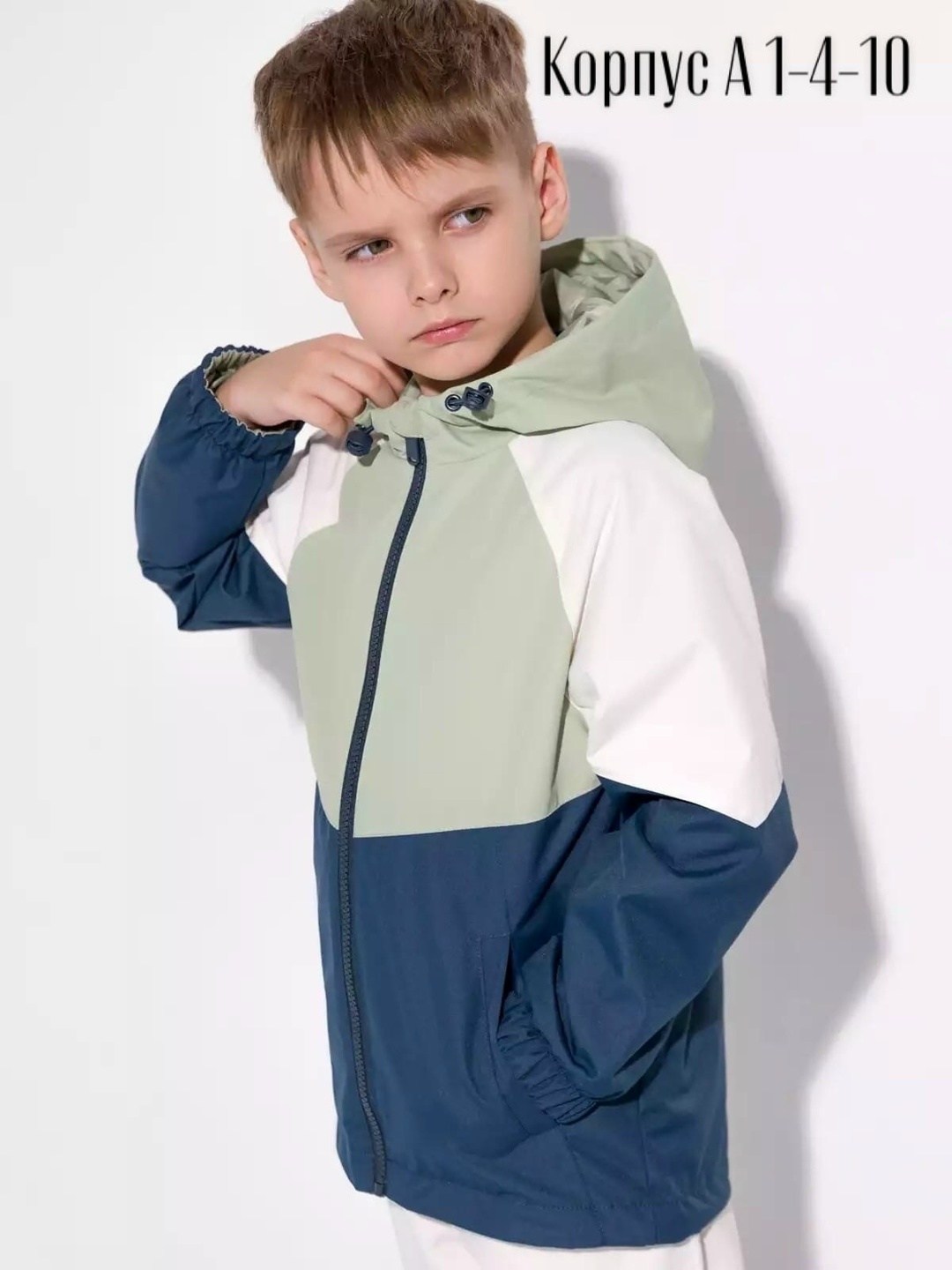 демисезонная куртка для мальчика,куртка демисезонная мембранная,куртка демисезонная,куртка для мальчика,куртка демисезонная мембранная vulpes