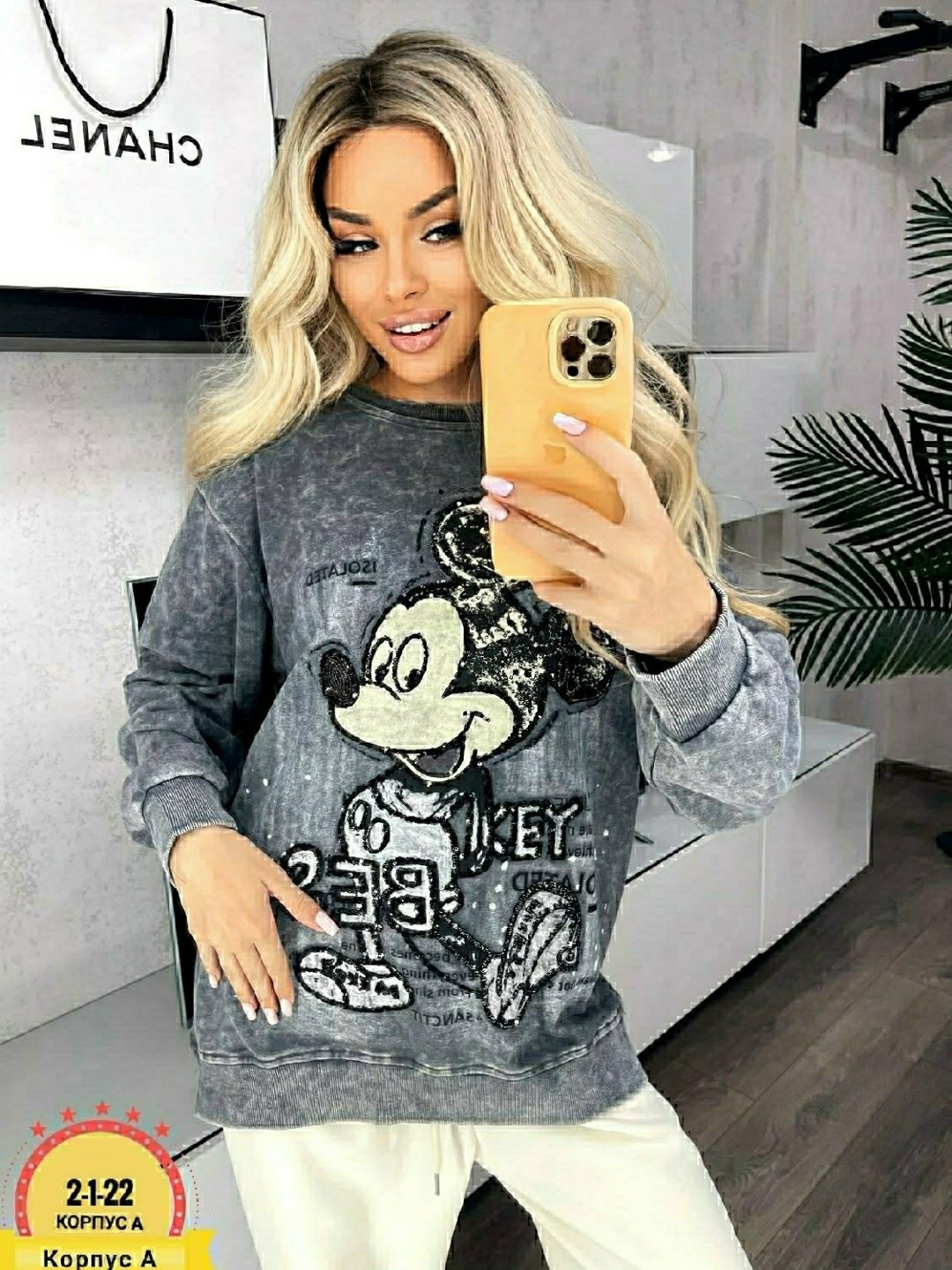 женская кофта,свитшот женская,кофта свитер женский,кофта кардиган свитер,свитера женские