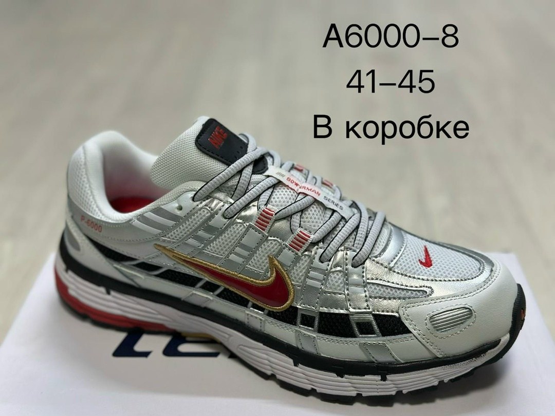 кроссовки asics gel,кроссовки asics,кроссовки asics gel nyc,кроссовки,кроссовки asics gel kahana 8