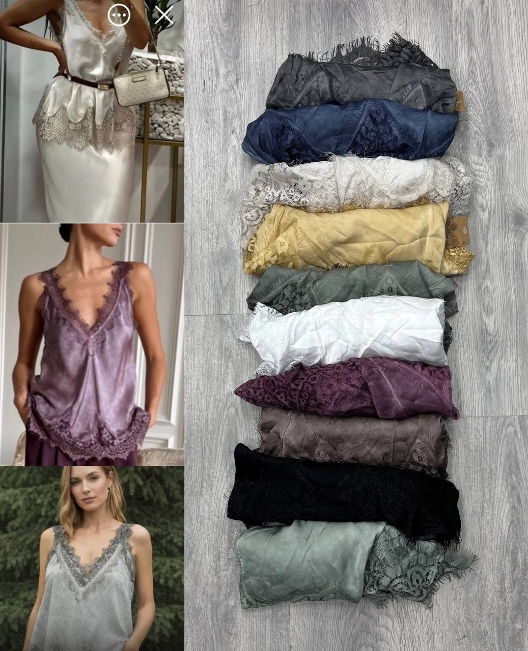 шелковая майка интимиссими,шелковый топ с кружевом,майка с кружевами,шелковый топ intimissimi,белый шелковый топ с кружевом