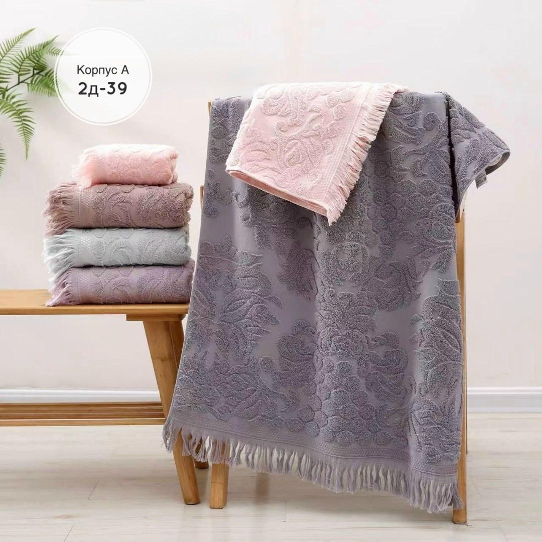 полотенца махровая,комплект махровых полотенец,набор полотенец,турецкие полотенца,комплект полотенец