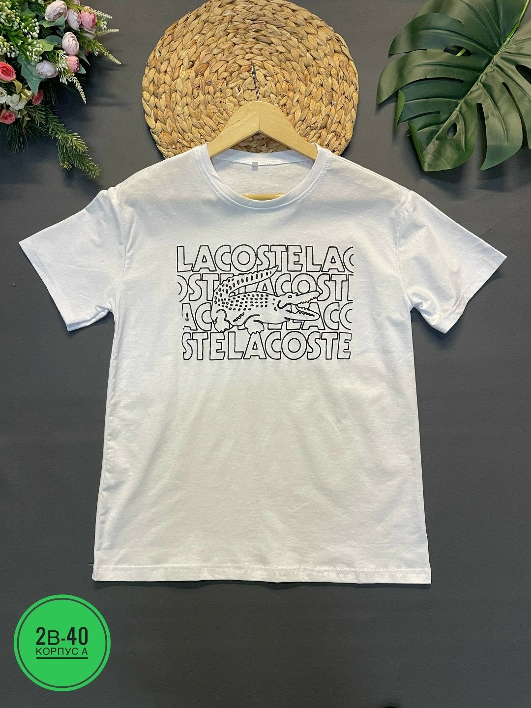 мужская футболка,футболки для мужчин,футболка,мужские футболки ,мужская футболка поло