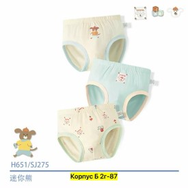 Нижнее белье