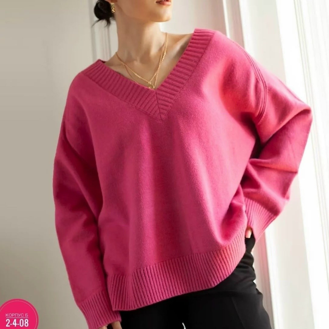 пуловер оверсайз,свитер пуловер оверсайз,женский свитер оверсайз с v образным вырезом,женский свитер оверсайз,оверсайз свитер