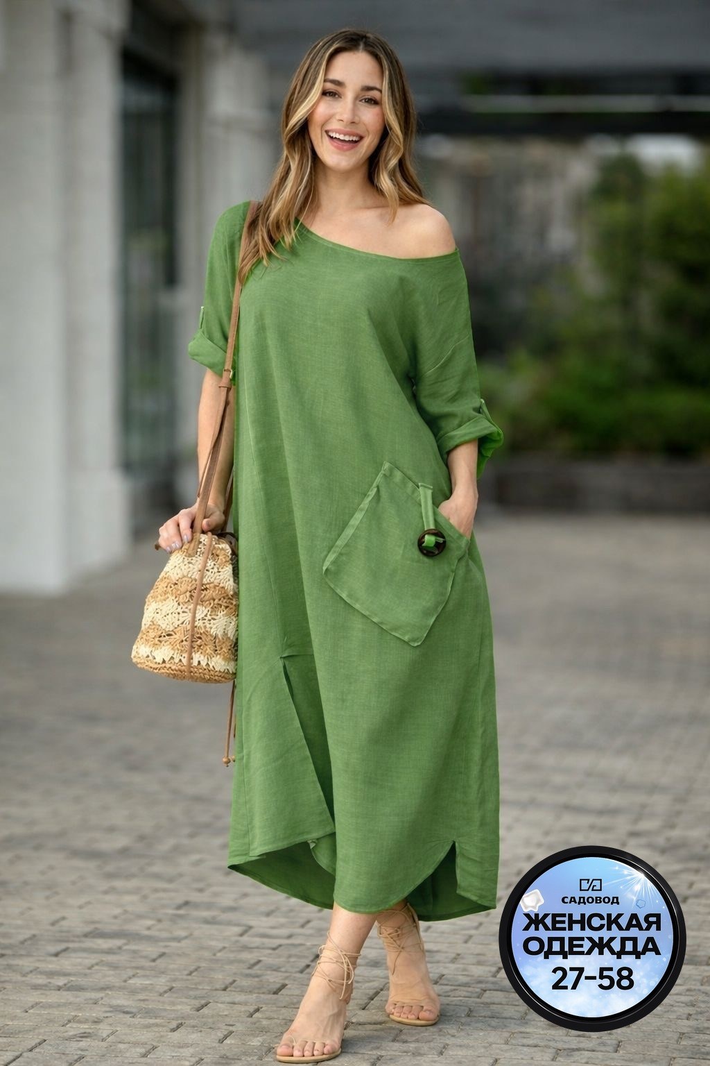 летняя одежда для женщин,платье женская,женские длинные платья,модная одежда,женской одежды