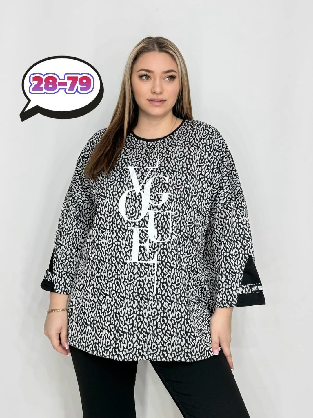 женская кофта,туника женская,блуза удлиненная,женская блуза,женская кофта больших размеров