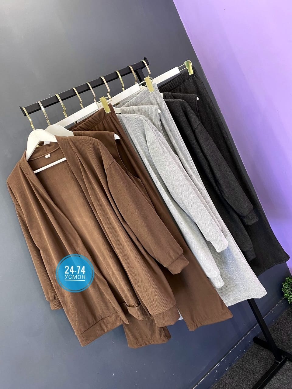 костюм тройка женский,трикотажный брючный костюм тройка,трикотажный костюм,женские брючные костюмы,костюм тройка классического кроя