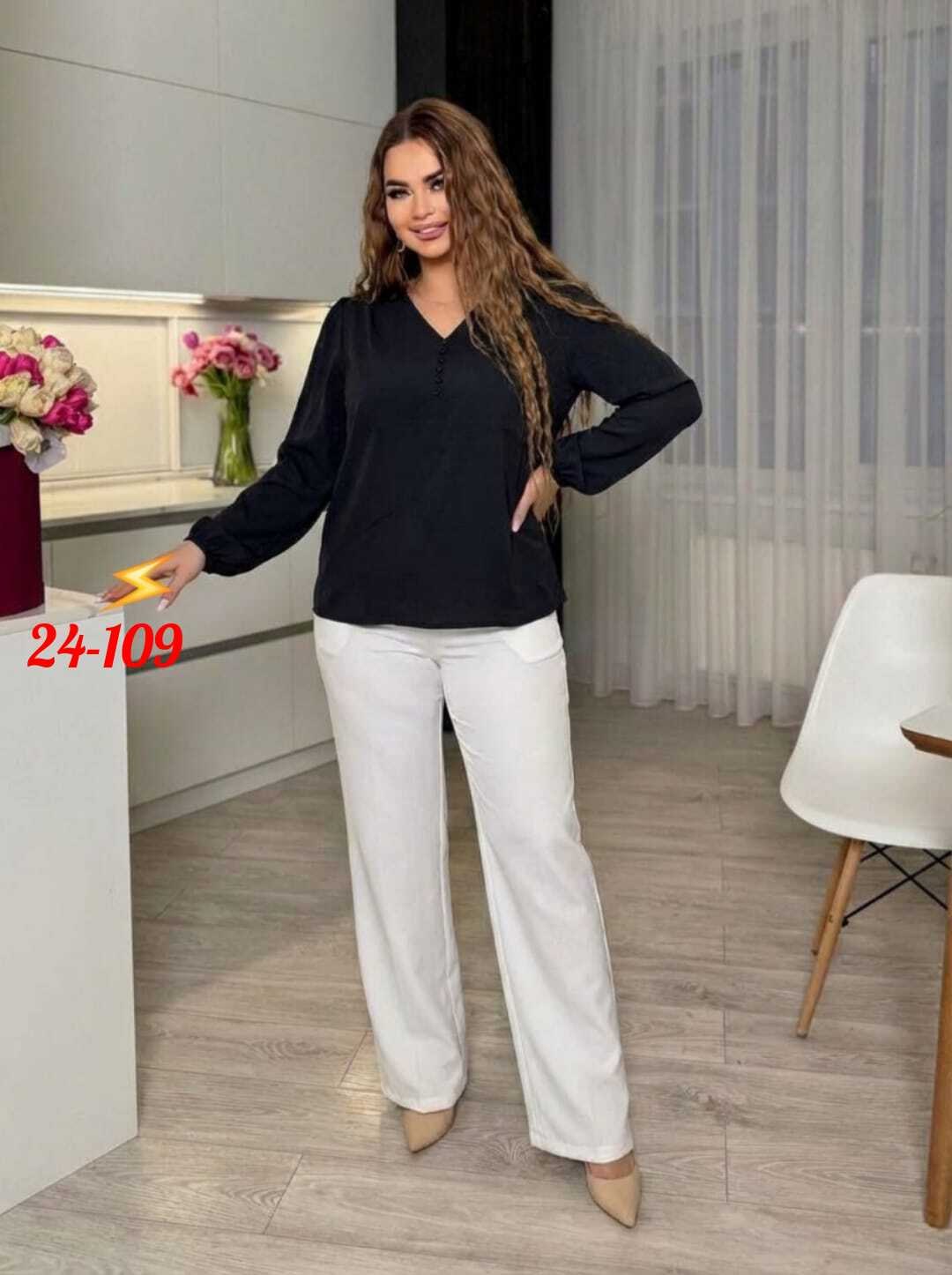 женские джинсы,женская кофта,блузка женская,джинсы женские прямые,женские джинсы большие размеры