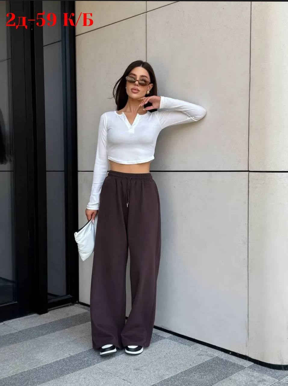 женские брюки палаццо,женские брюки,брюки палаццо,широкие брюки,брюки женские широкие