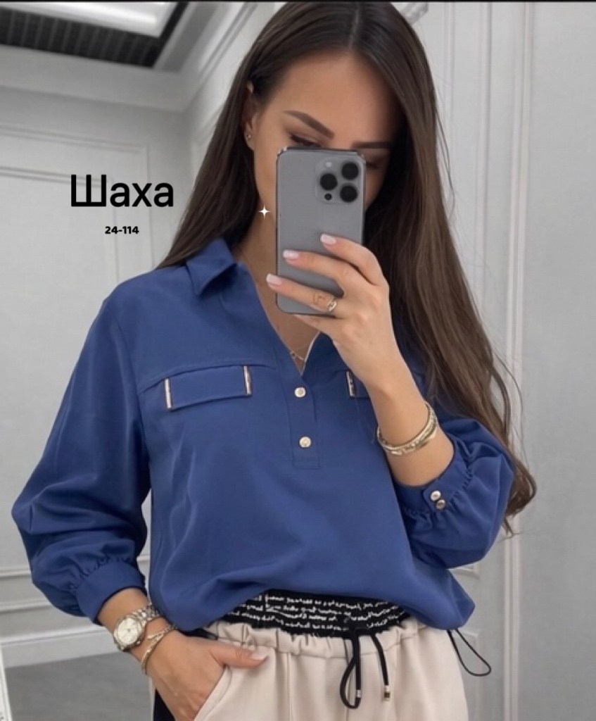 костюм женский,костюм бежевый,трикотажные костюмы,костюм повседневный женский,костюм женский двойка