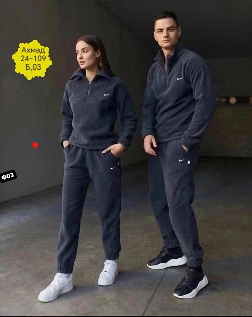 костюм двойка для мужчин двухсторонний флис,костюм на флисе,спортивный костюм,костюм спортивный мужской,мужские спортивные костюмы на флисе