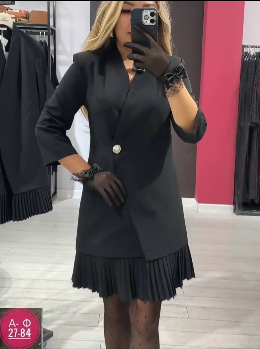 платье-пиджак,платье пиджак плиссе,платье женские,платье,платье пиджак с юбкой плиссе