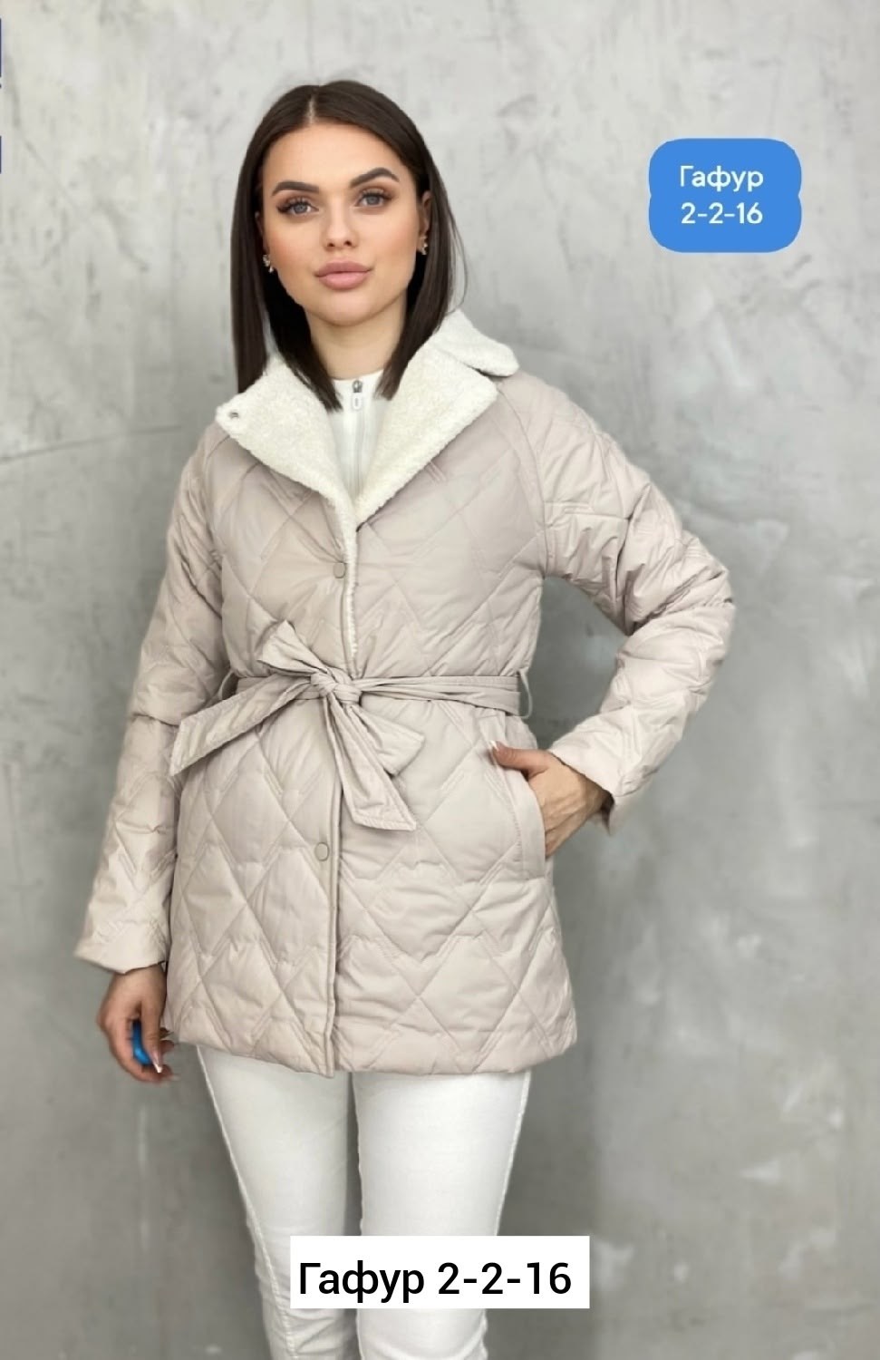 женская куртка,куртка женская демисезонная, куртки женские, куртки,женская верхняя одежда