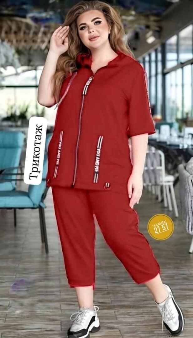 женский спортивный костюм больших размеров,cпортивный костюм больших размеров,женские костюмы больших размеров,женские летние спортивные костюмы,спортивные женские костюмы