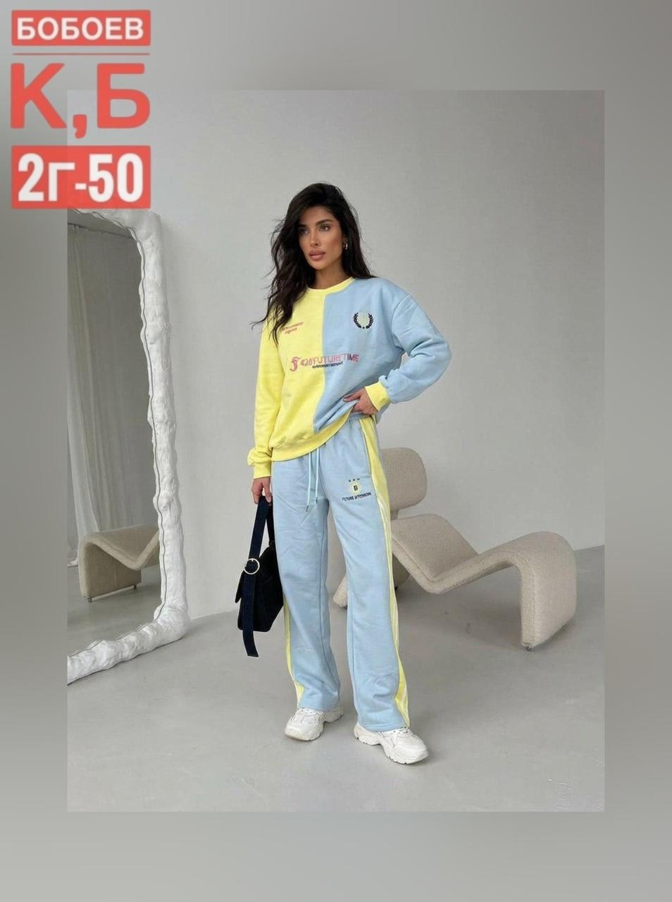 костюм спортивный женский,спортивный костюм,женский костюм,женский костюм двойка,костюм женский на флисе