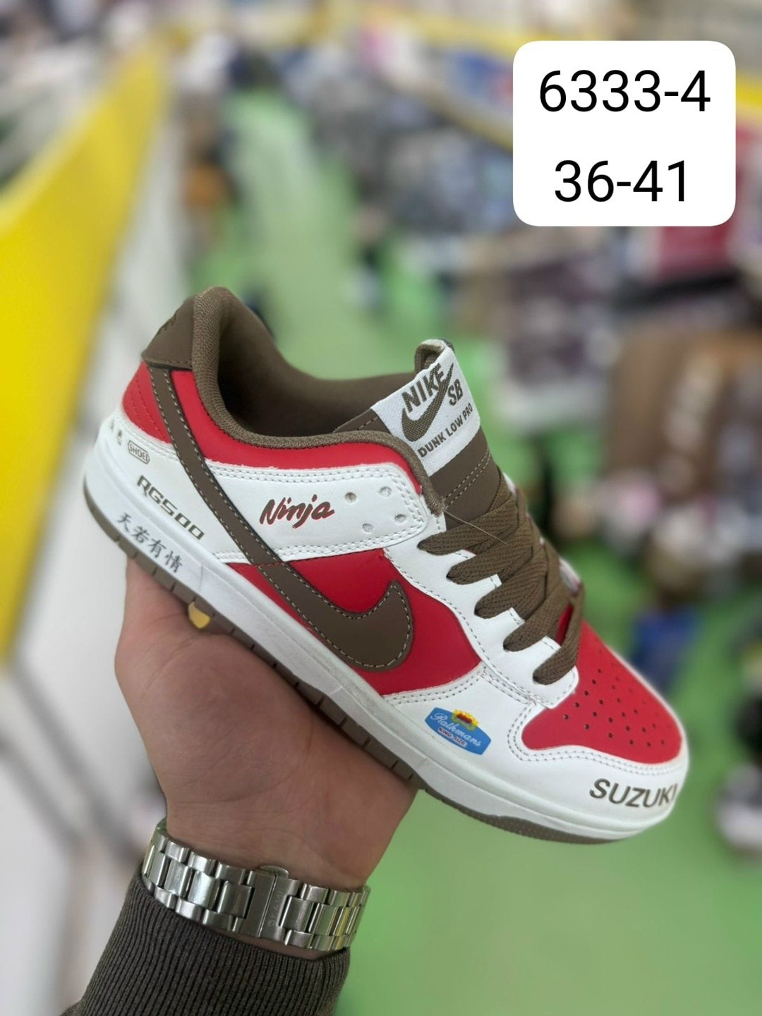 кроссовки nike sb dunk low,кроссовки,кроссовки nike dunk sb,кроссовки sb dunk low,кроссовки nike