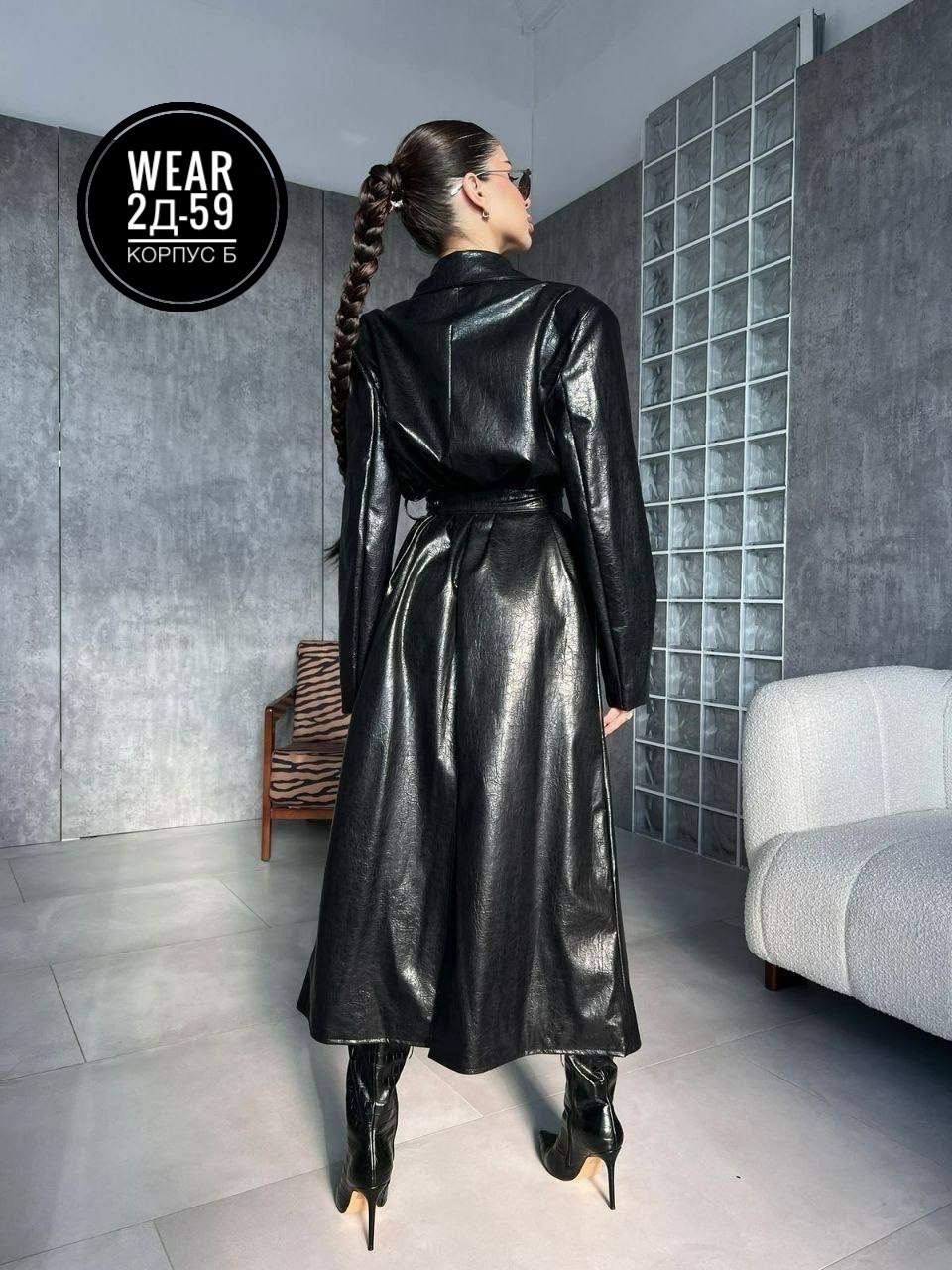 тренч плащ кожаный,тренч кожаный,кожаный плащ женский,кожаный плащ тренч длинный,женский плащ