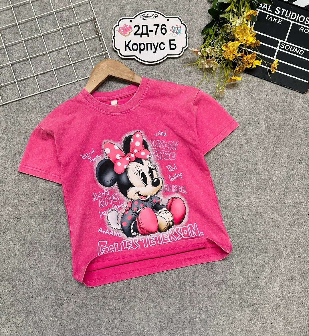 футболки детские,футболки для девочек,детская футболка,футболка с минни маусом детская,футболка для девочек минни маус