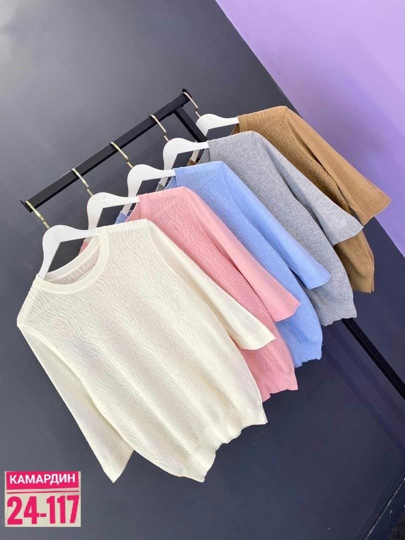 Женская одежда