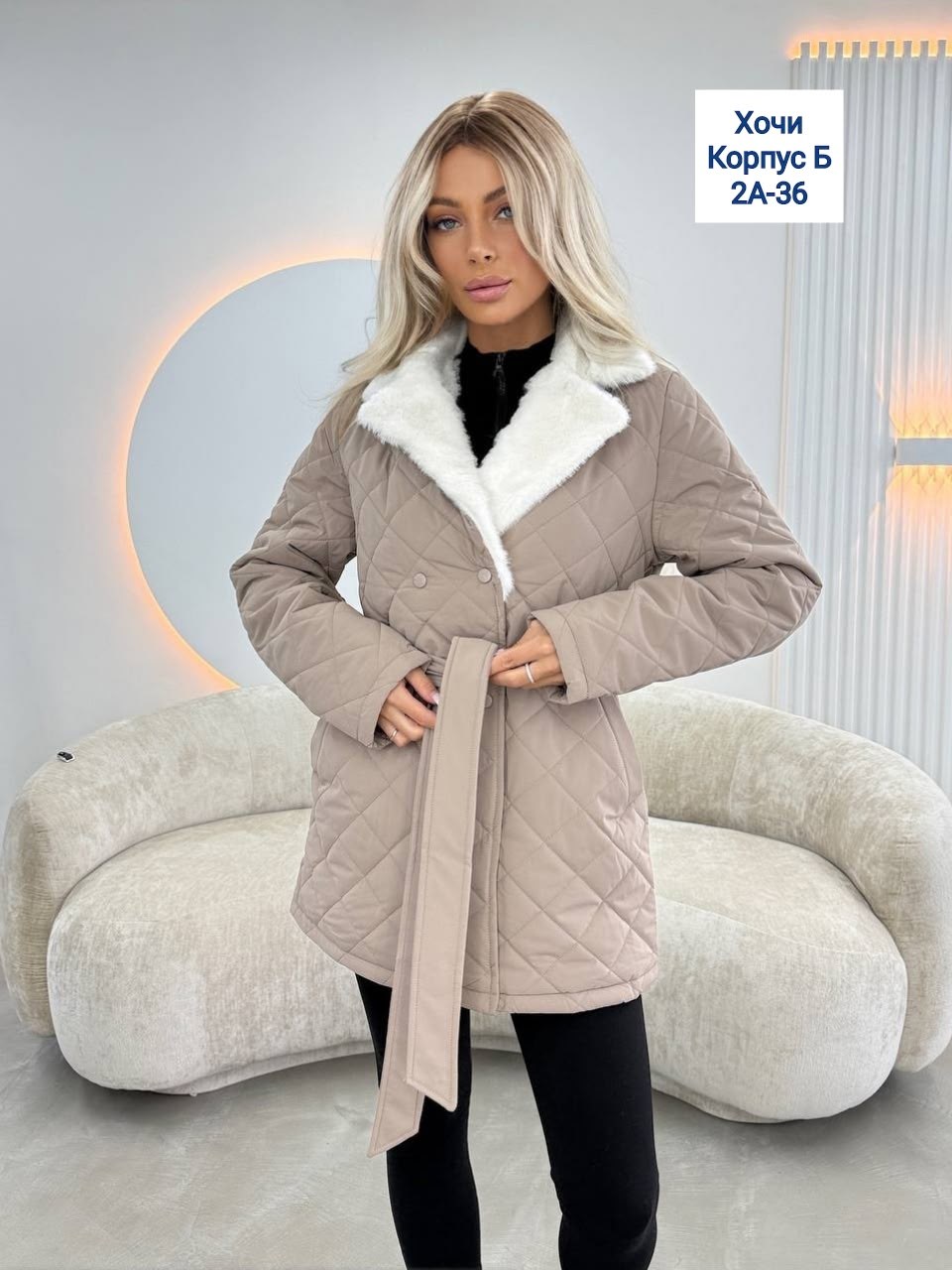 куртка женская,женская демисезонная куртка,куртка женская демисезон,куртка,куртка стеганая