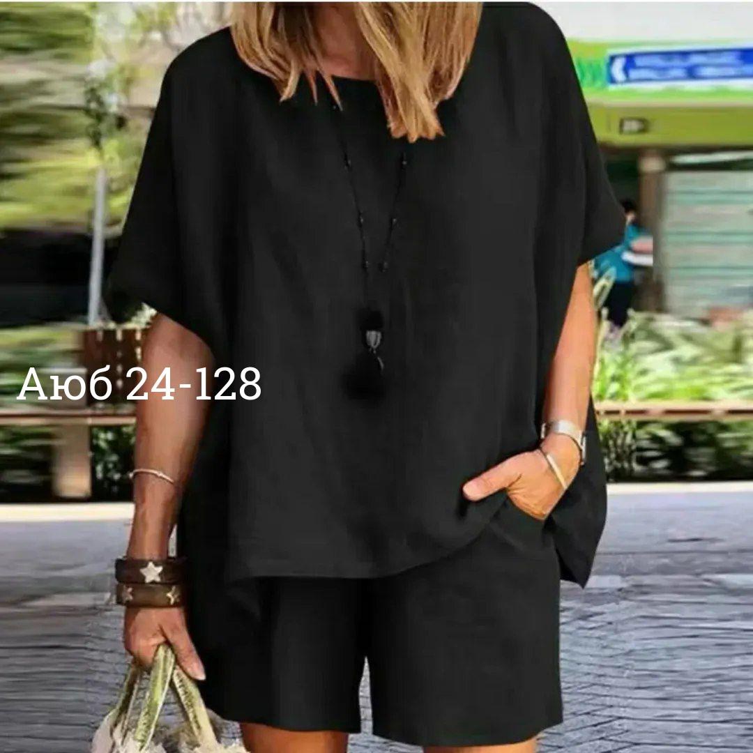 летние костюмы,женские летние костюмы,повседневный костюм,комплект одежды женские,летний костюм женский с шортами