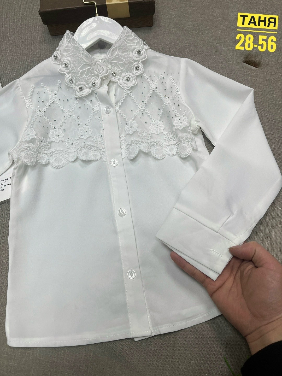 блузка школьная,блузка для девочки,белая блузка для девочки,блузка для девушки,школьная блузка для девочки
