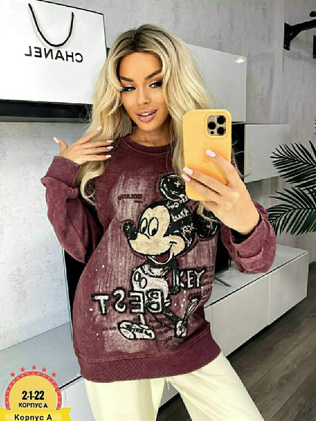 женская кофта,свитшот женская,кофта свитер женский,кофта кардиган свитер,свитера женские