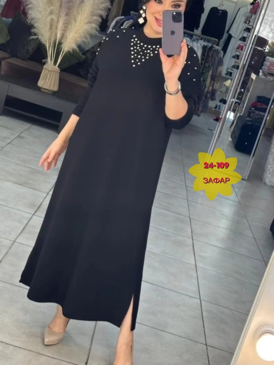 кофта женская,платье бусинами,футболка с камушками,свитшот со стразами