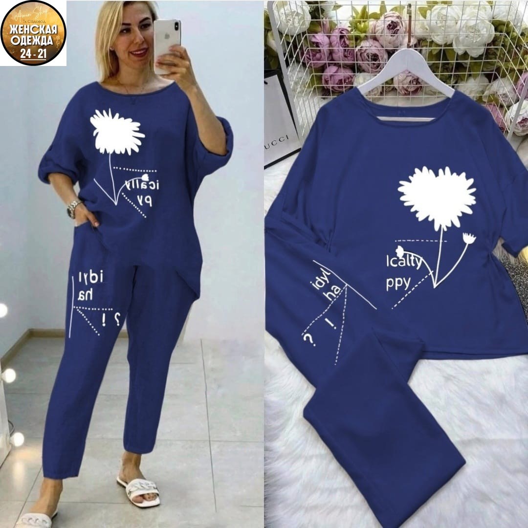 костюм женский,костюм двойка,костюм женский арт. 9817578,костюм женский ,костюм двойка женская