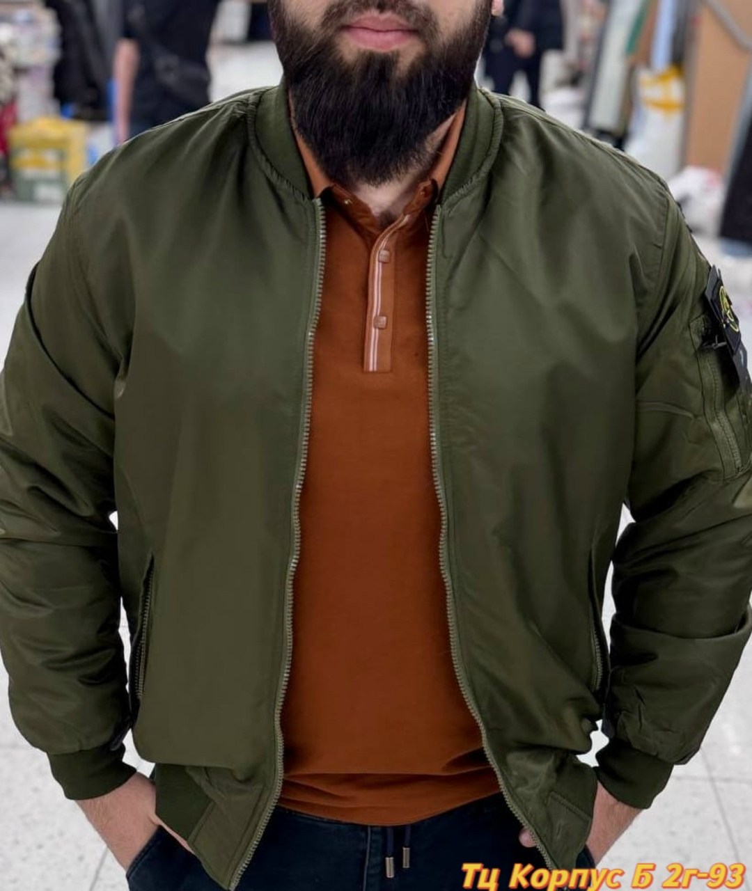 куртка бомбер,мужская куртка бомбер,бомбер мужской,куртка мужская демисезонная бомбер,куртка