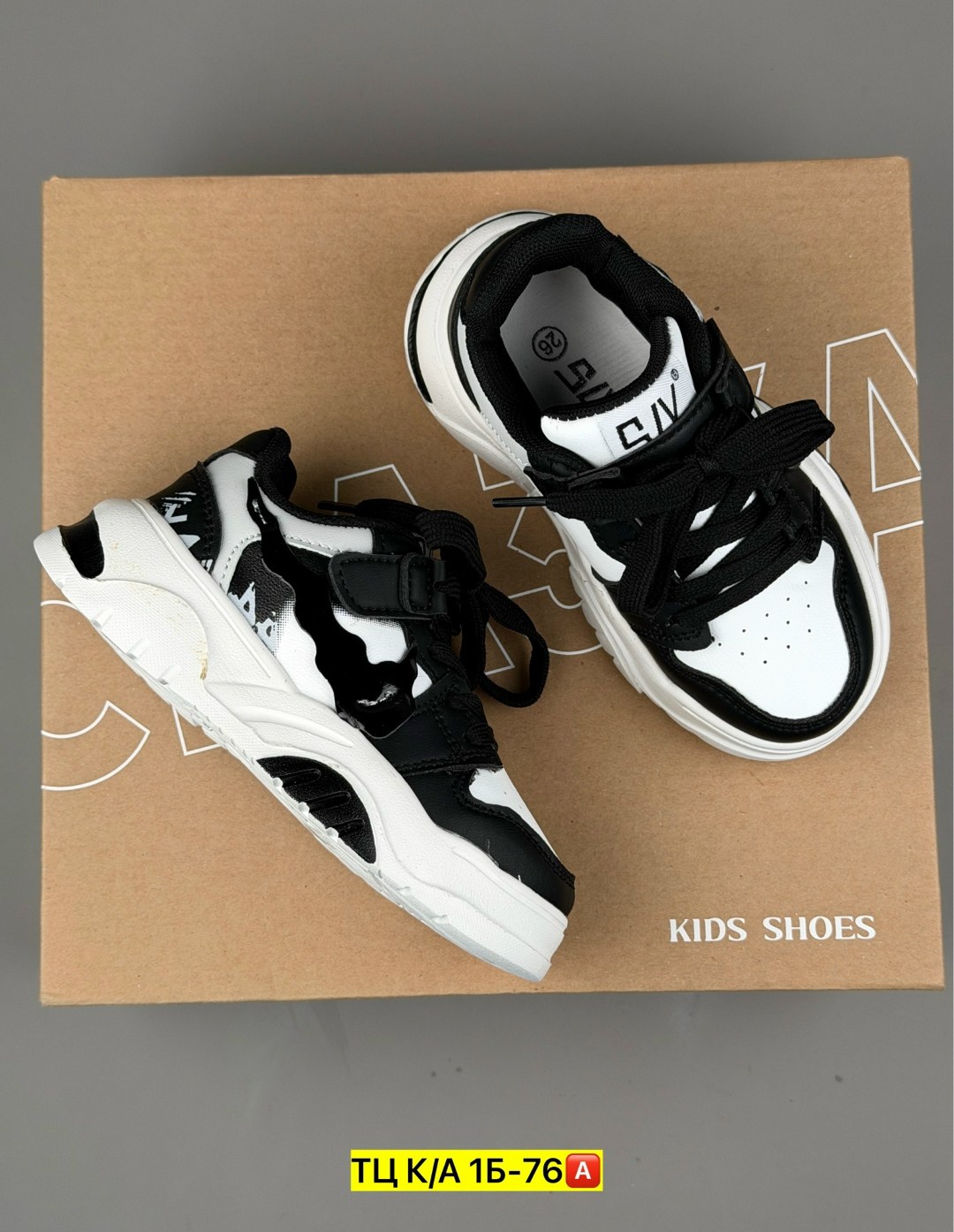 кроссовки,,детские кроссовки,кроссовки женскиe,кроссовки эко