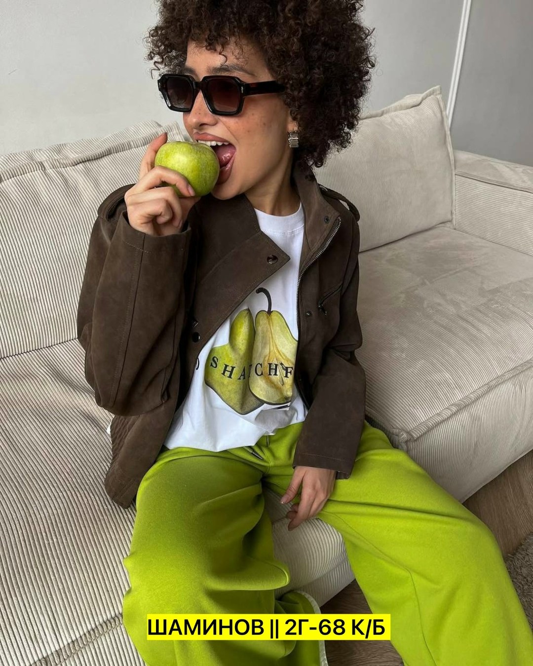 замшевая куртка женская,замшевая куртка,куртка женская,куртка замш,женская кожаная куртка