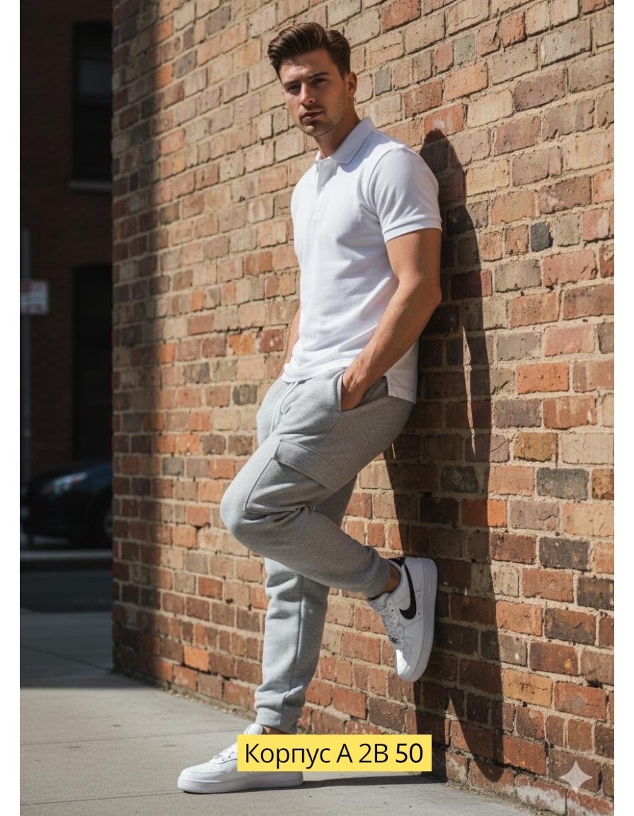 мужская мода,брюки спортивные,мужские брюки,мужская футболка поло,брюки мужские модные