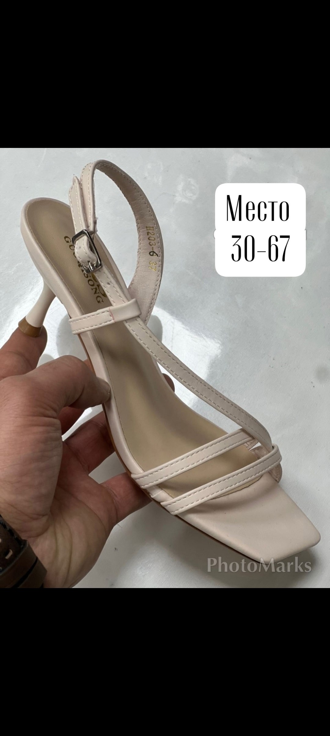 женские босоножки,босоножки на каблуках,желтые босоножки,,босоножки tendance