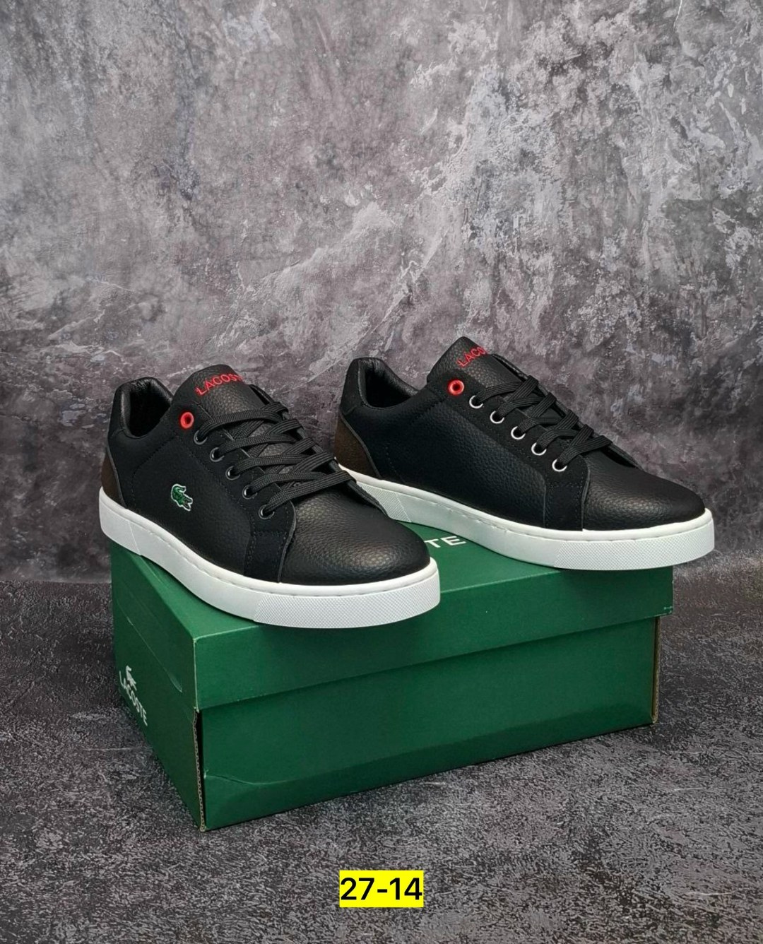 кроссовки мужские lacoste baseshot,кроссовки мужские lacoste,,кроссовки lacoste,lacoste кеды