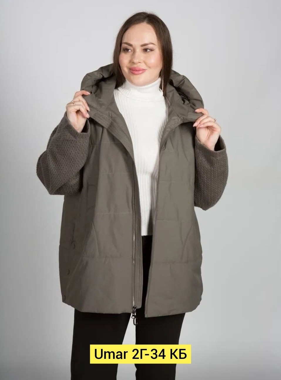 куртка демисезонная женская,куртка женская,демисезонная куртка,куртка,куртка стильная